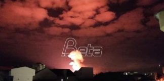 Noćas još jedna eksplozija u fabrici Sloboda u Čačku