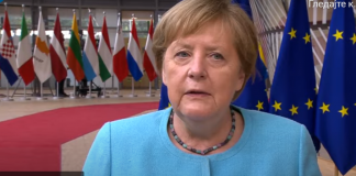 EU: Nema mogućnosti za održavanje samita sa Putinom