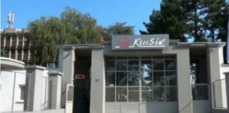 Insajder: Uključena policija u predistražni postupak u slučaju Krušik posle promene ministra