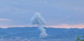 Nova eksplozija u čačanskoj „Slobodi“