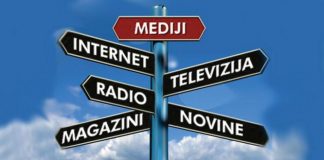 Medijska pismenost u srpskom društvu