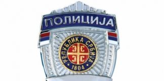 MUP: Izdavanje ličnih isprava do 20h