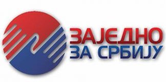 SzS u Evropskoj zelenoj partiji