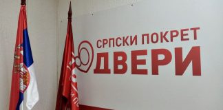 Dveri: Interes Srbije nije unija sa Albanijom već sa Crnom Gorom i Republikom Srpskom