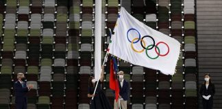 Završene 32. OI: Najviše zlata za SAD