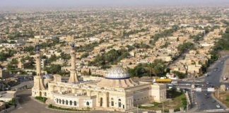 U Bagdadu danas samit o Avganistanu i Bliskom istoku