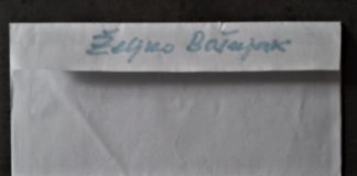 Željko Bošnjak pisao Nenadu Kecmanoviću