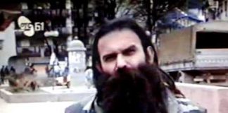 Vučić ne želi da Kornjaču isporuči BiH