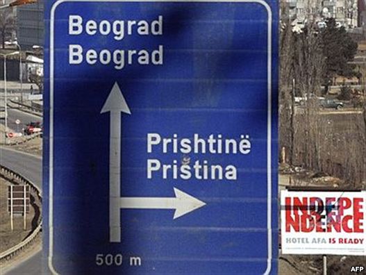 Duple plate Kosovara sa Srpske liste