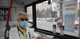 Vakacinisanje i kod Pionirskog parka