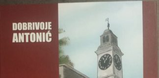 Antonićeve aforističke žaoke