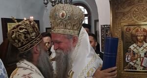 SPC: Visoke zvanice na slavi patrijarha Porfirija