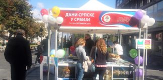 Dani RS u Srbiji