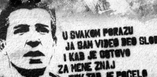 Sjećanje na Milana Mladenovića: Prva gitara Druge Srbije