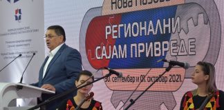 Otvoren XIV regionalni sajam privrede u Staroj Pazovi