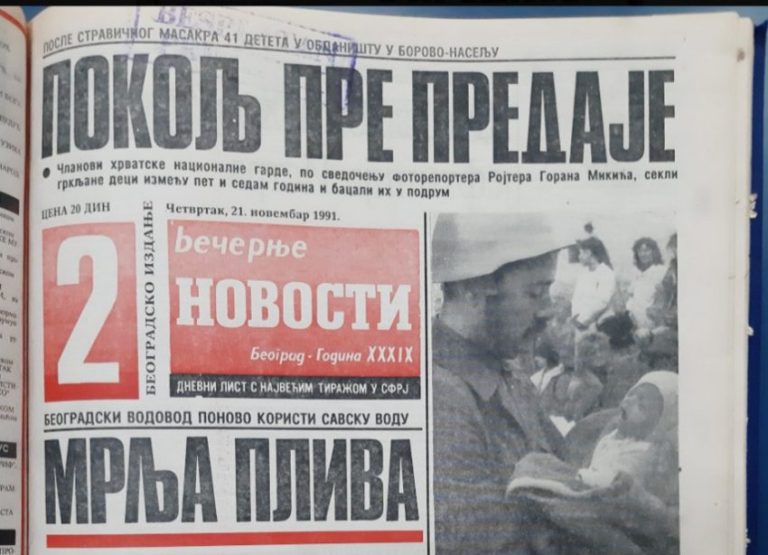 Na današnji dan pre 30 godina Večernje novosti objavile laž o ubijanju srpskih beba u Vukovaru