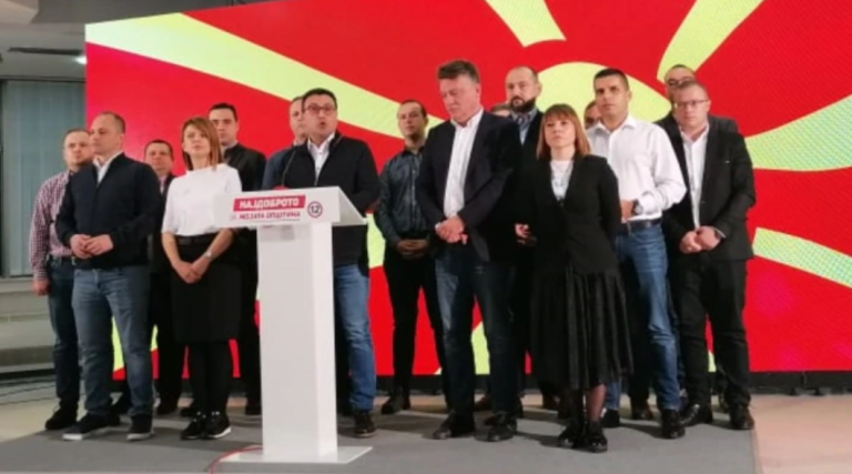 Vlada Severne Makedonije ne prihvata ostavku Zorana Zaeva