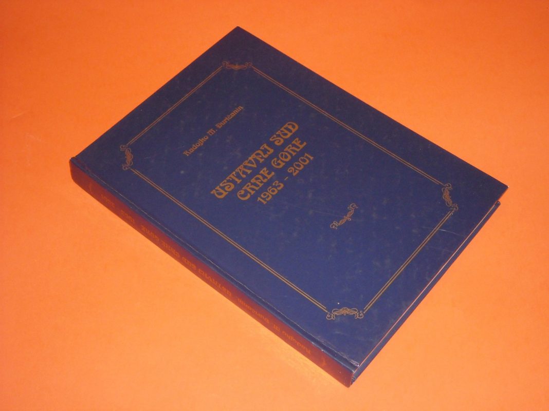 Ustavni sud Crne Gore uskoro o razrešenju Đukanovića