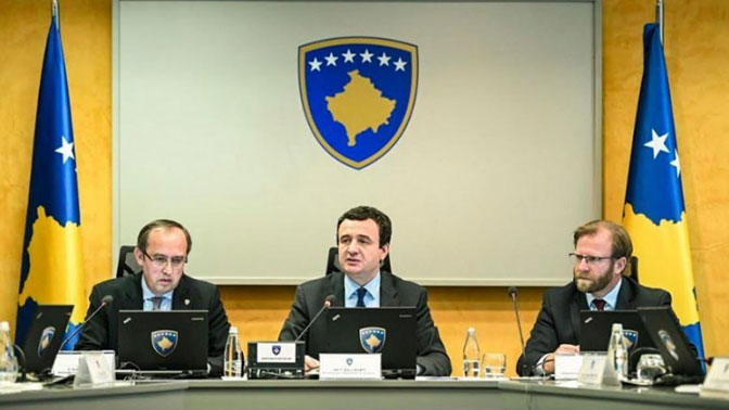 Vlada Kosova formira Zavod za proveru i oduzimanje nezakonito stečene imovine funkcionera