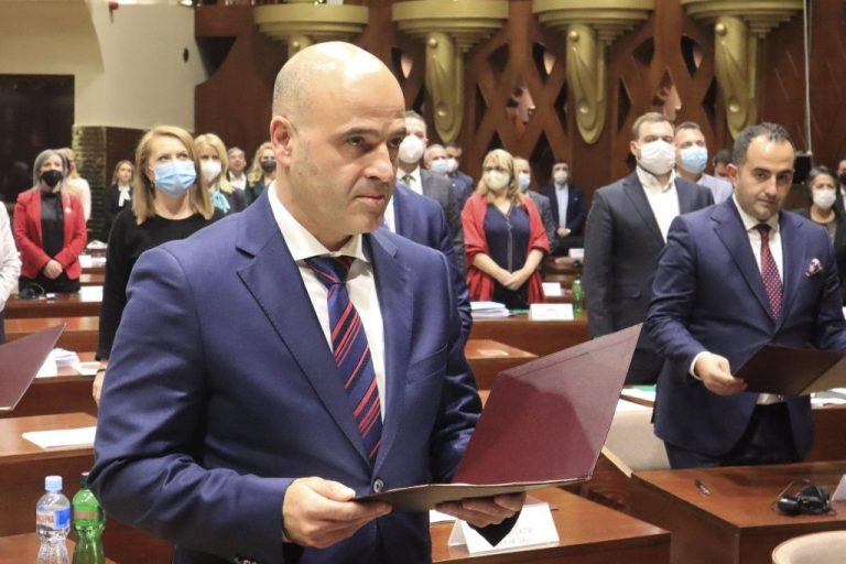 Severna Makedonija dobila novu vladu