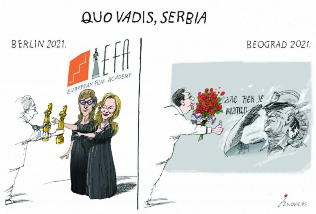 Dušan silni Petričić