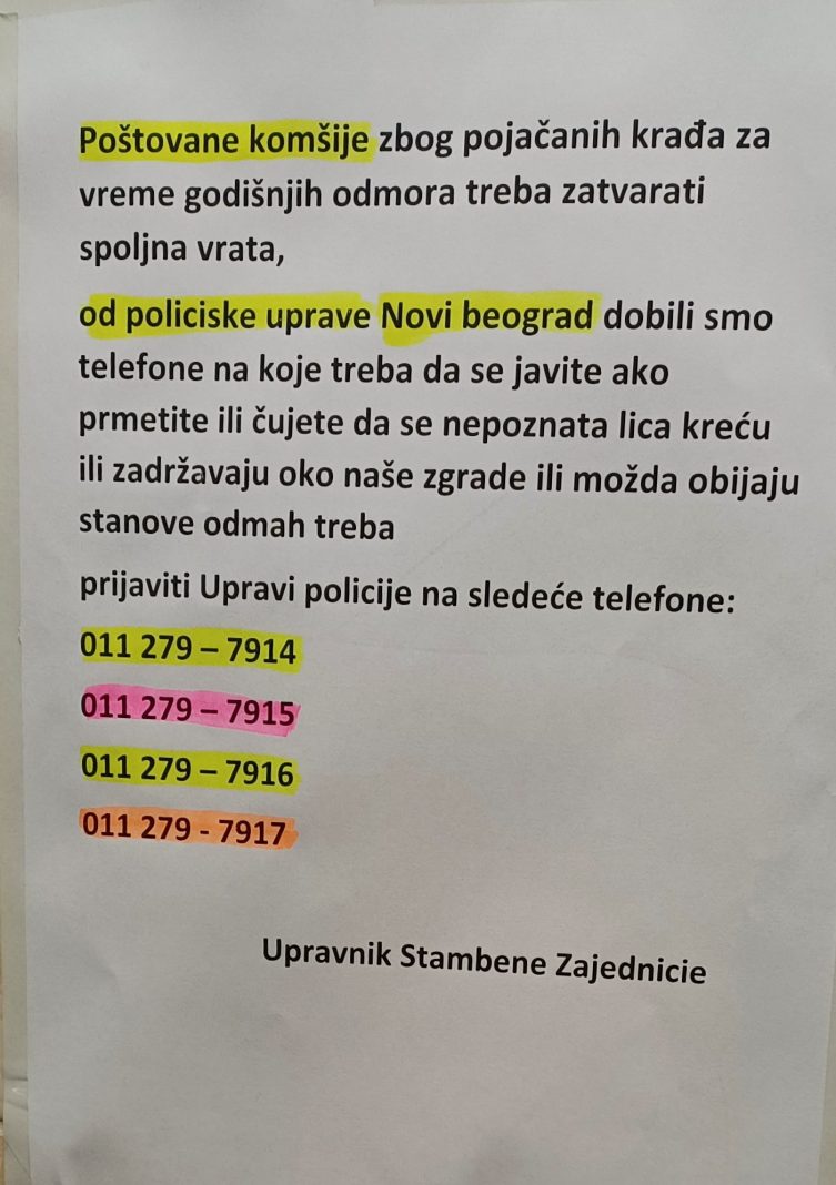Lopovi ne idu na godišnji odmor
