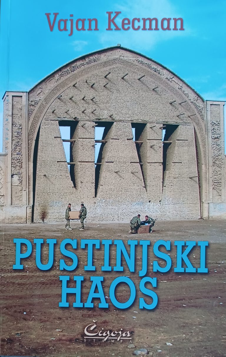 Vajan Kecman: Pustinjski haos