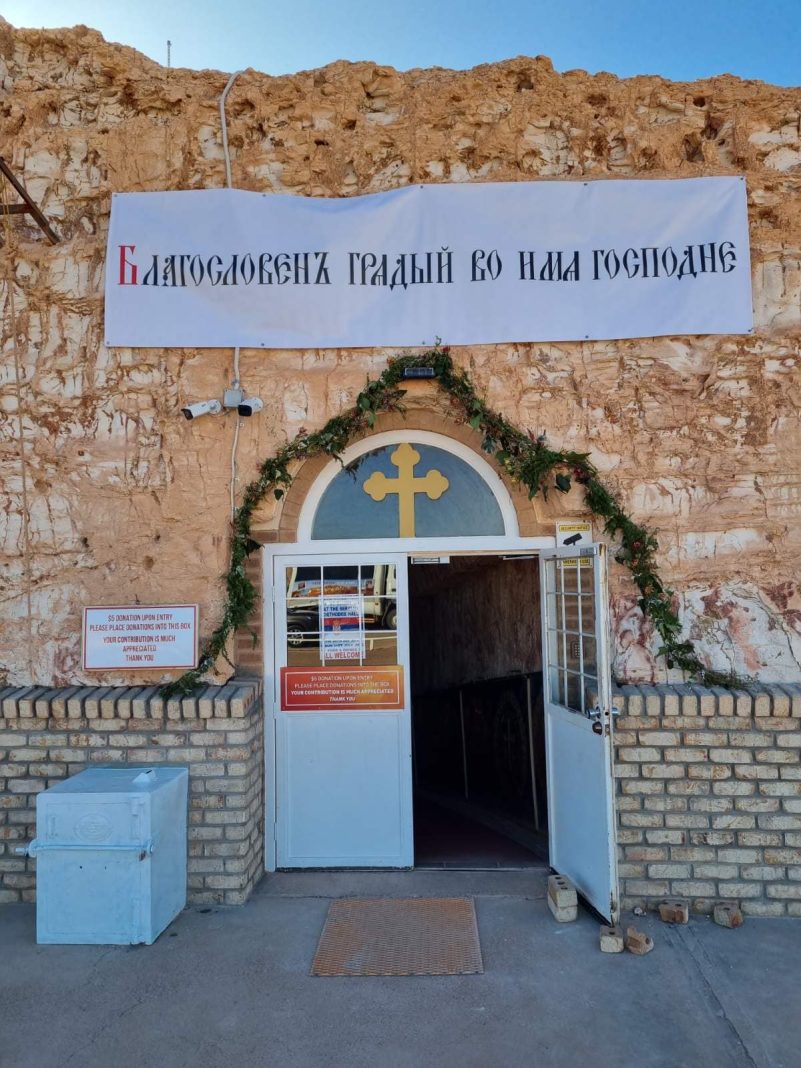 Vladika i ambasador zajedno živi ispod zemlje