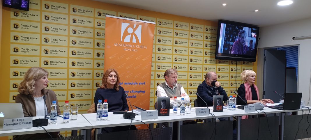 Predstavljena knjiga Mijata Lakićevića „Zoran Đinđić prosvet(l)itelj“
