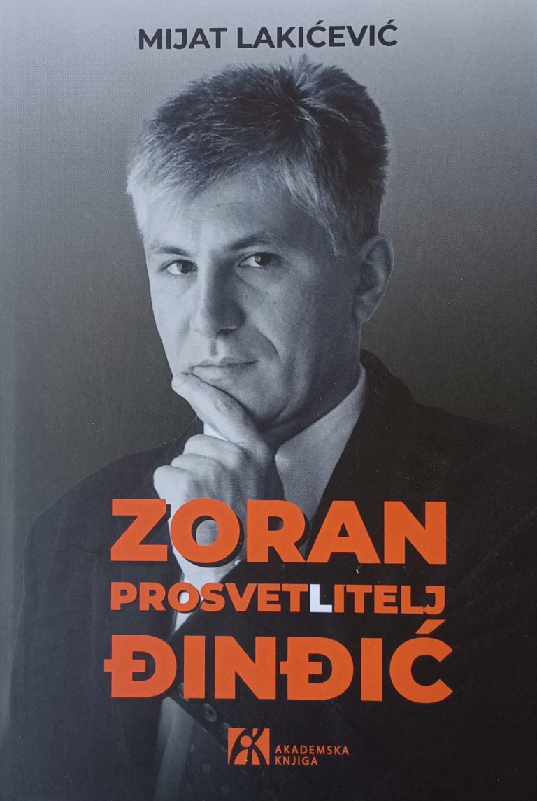 Mijat Lakićević: Zoran Đinđić prosvet(l)itelj