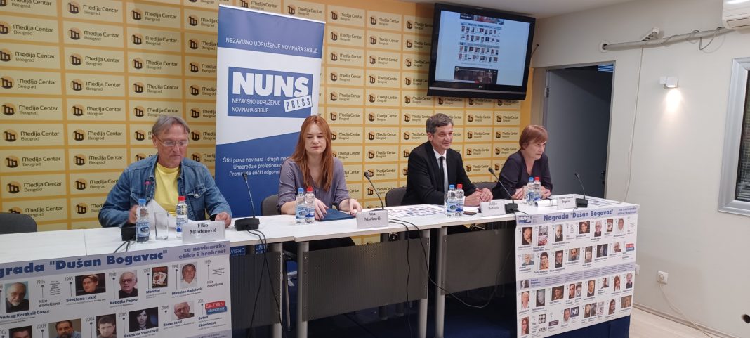 Novinarska nagrada „Dušan Bogavac“ uručena Snežani Čongradin