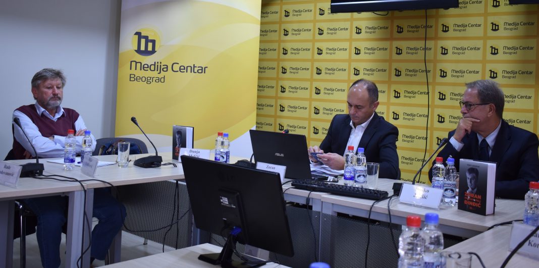 OKRUGLI STO GDF Nenad Prokić: Mit o Đinđiću je ipak nastao i traje