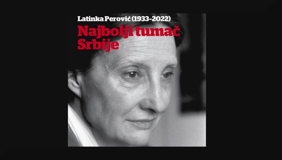 Lična odgovornost i opšte dobro