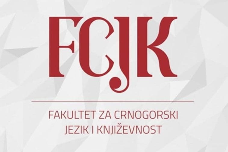 Cetinjski forum – Crna Gora: otvorena Evropa ili zatvoreni Balkan