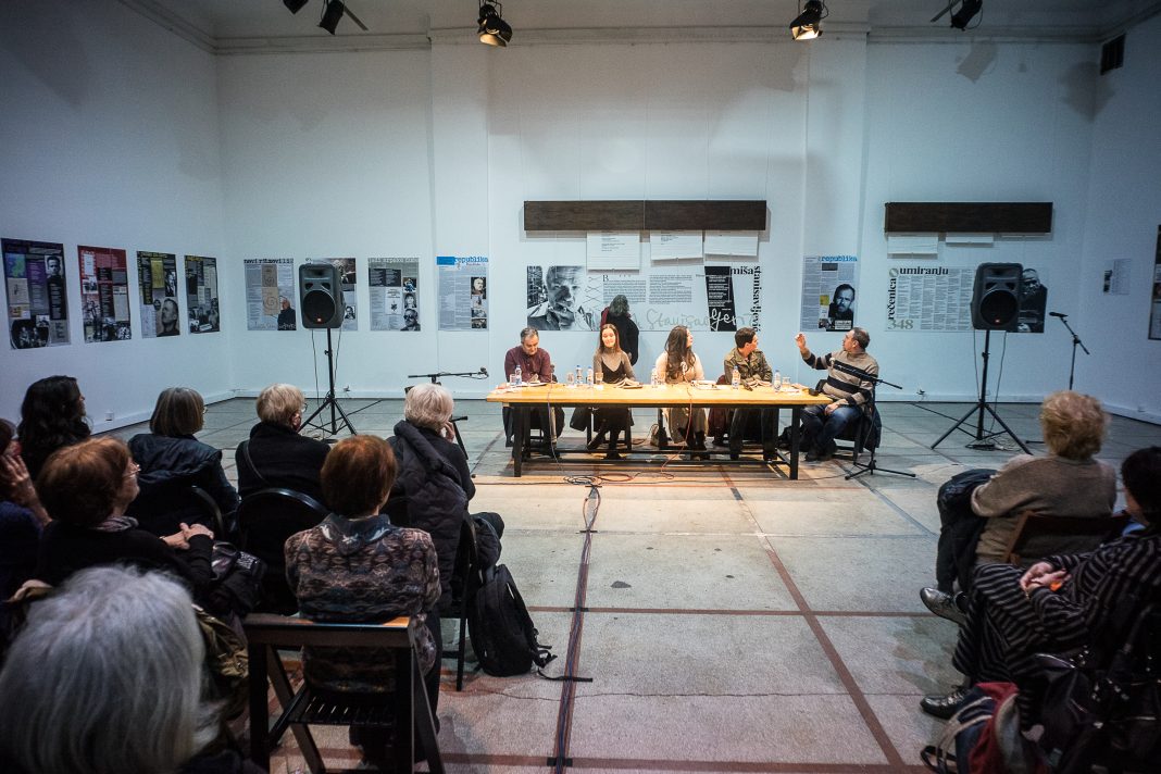 Zbornik o stvaralaštvu Miodraga Miše Stanisavljevića: Poetika ritma i otpora