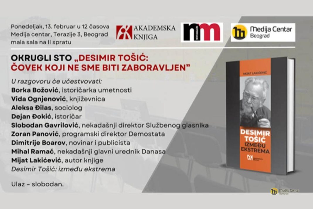 Sećanje na Desimira Tošića