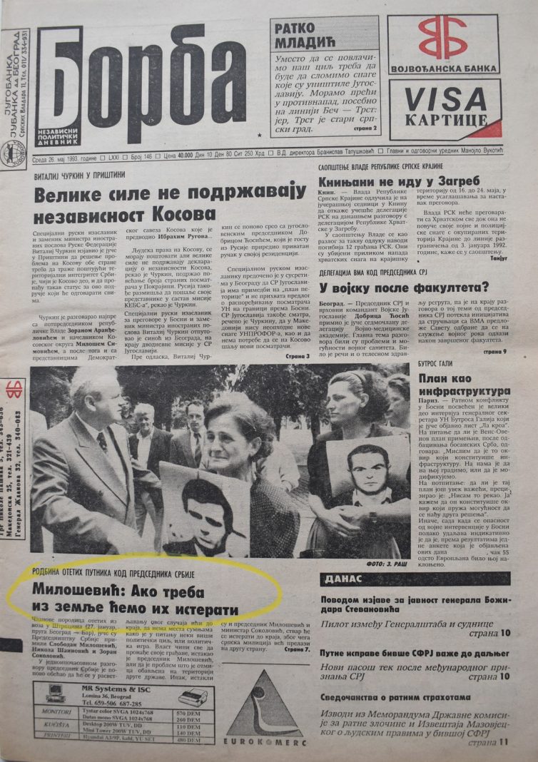 Trideset godina zločina u Štrpcima: U režiji države