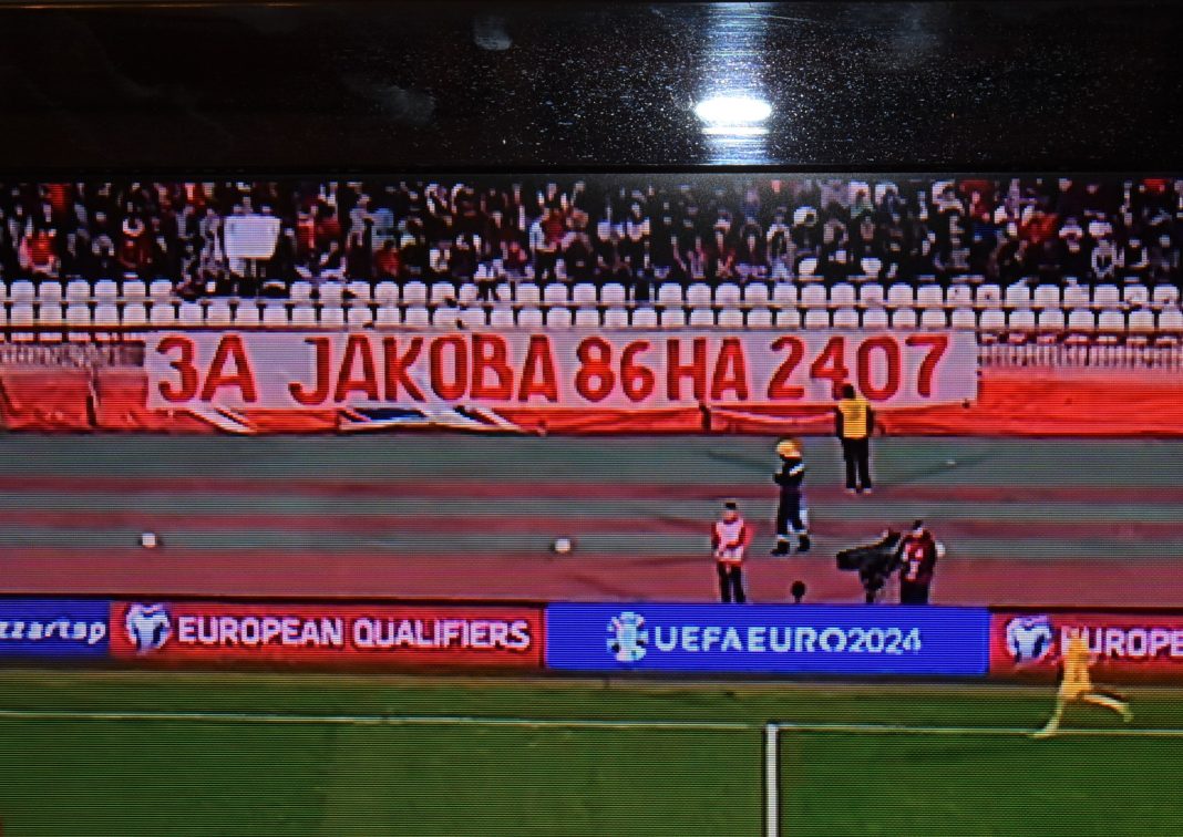 Na „Marakanu“ – nikad!