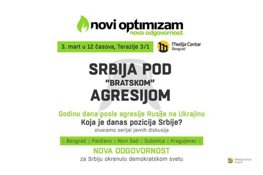 Srbija pod „bratskom“ agresijom