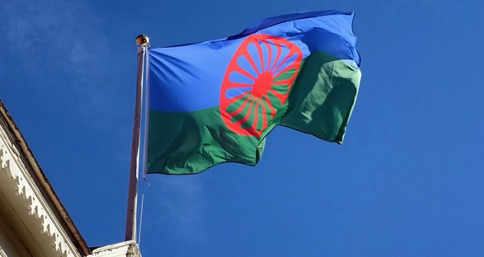 RomskaZastava