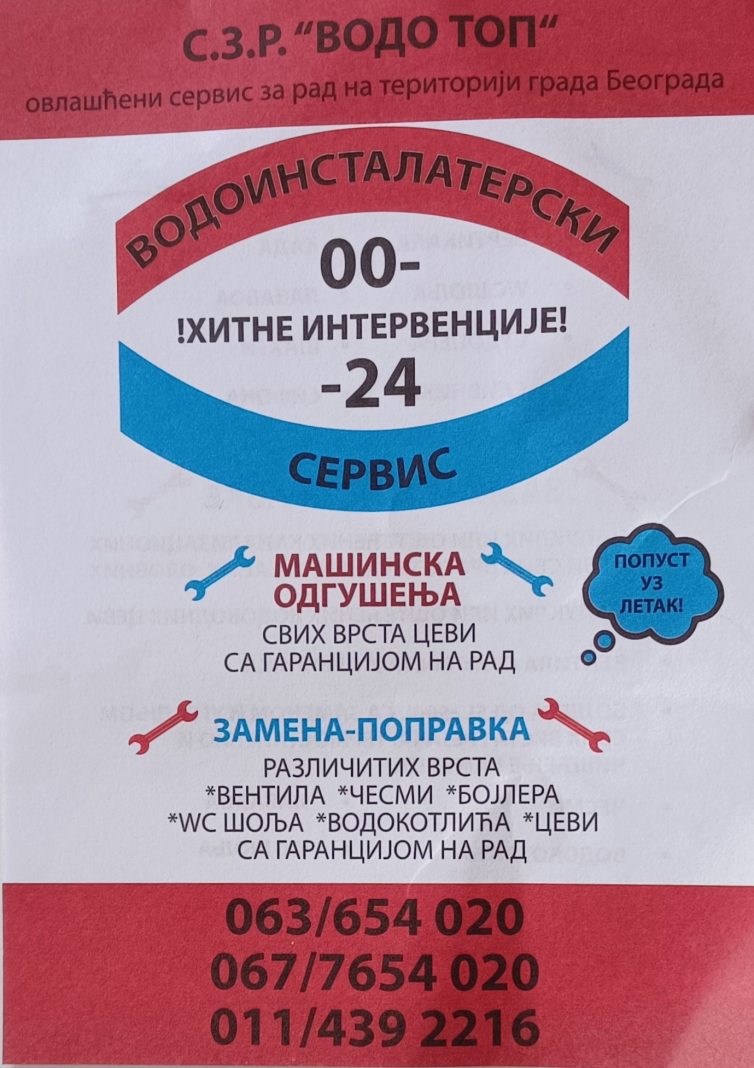 „Kulturni“ vodoinstalater