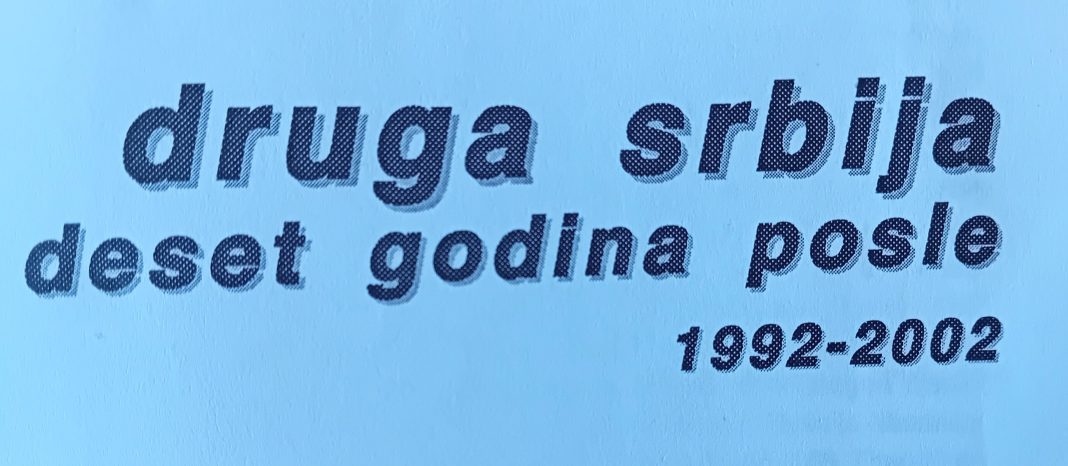 ŠTA SU GOVORILI Laslo Vegel: Šanse liberalne katarze