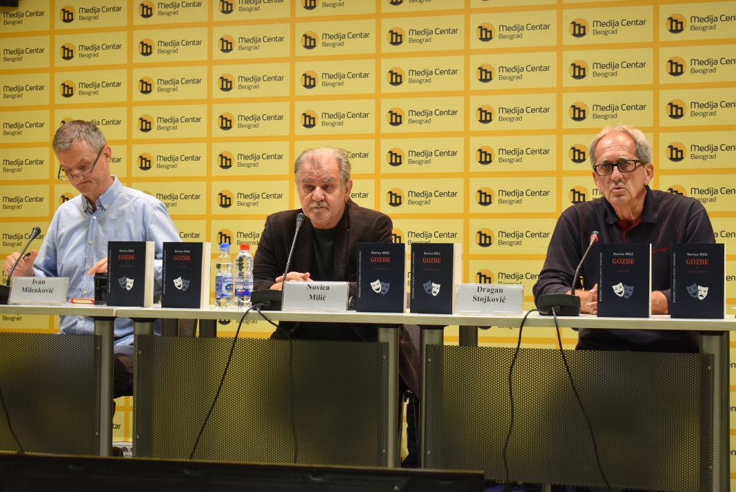 Predstavljena GOZBA I i II Novice Milića