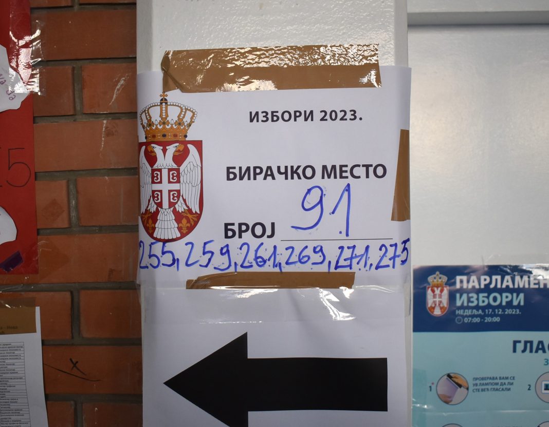 KGB-ovac u OŠ „Branko Radičeević“