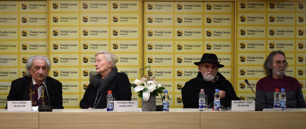 Predstavljena „Galaksija Gojer“