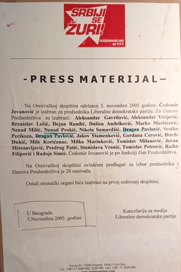 ŠTA SU GOVORILI Nenad Prokić: Srbija je razvijala ideju cepelina