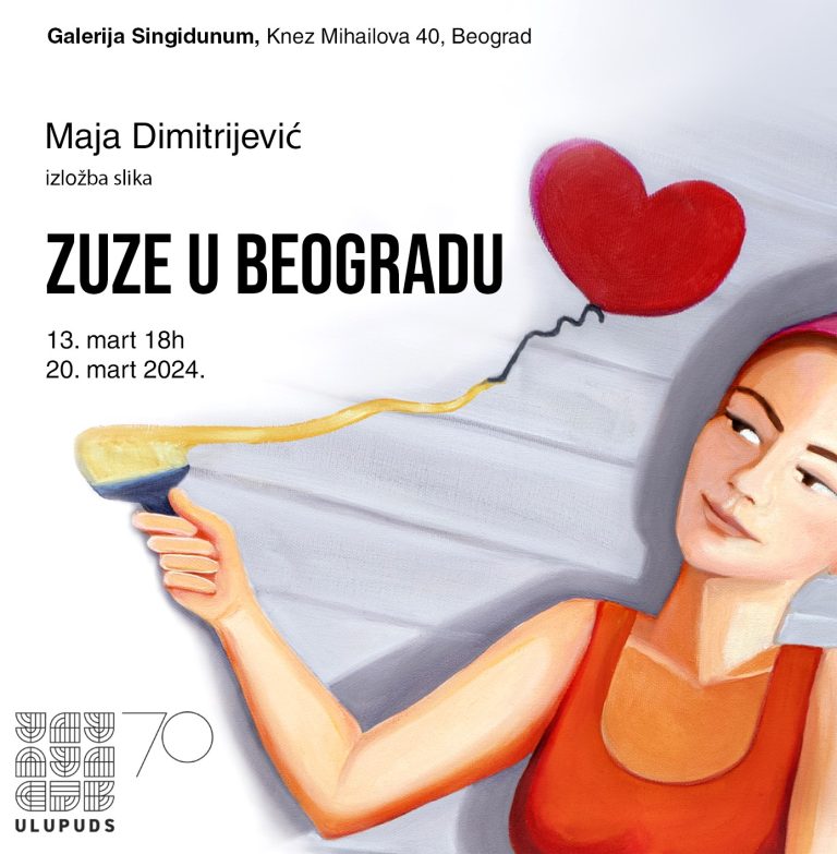 Maja Dimitrijević: Zuze u Beogradu