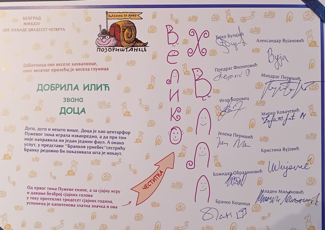 Dobrili Ilić zlatnik pozorišta „Puž“