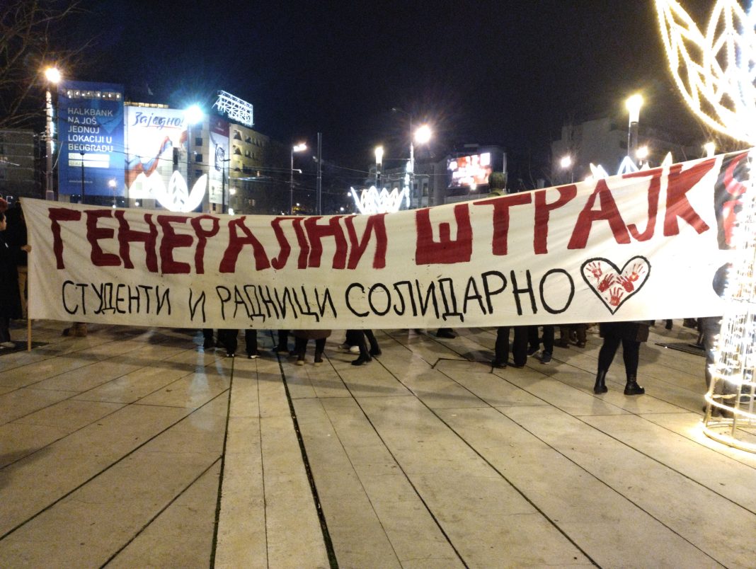 MUP: Uklonjene sve blokade