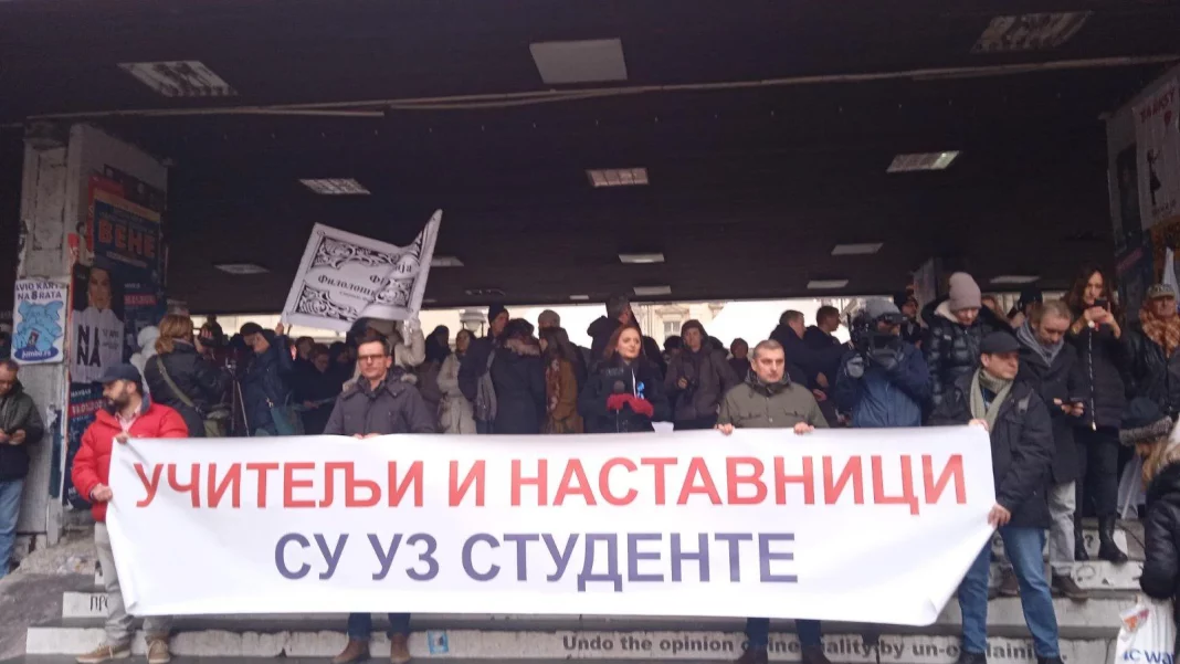 Inženjeri, lekari, radnici, poljoprivrednici… zaustavite svoje poslove: Prosvetari proglasili generalni štrajk